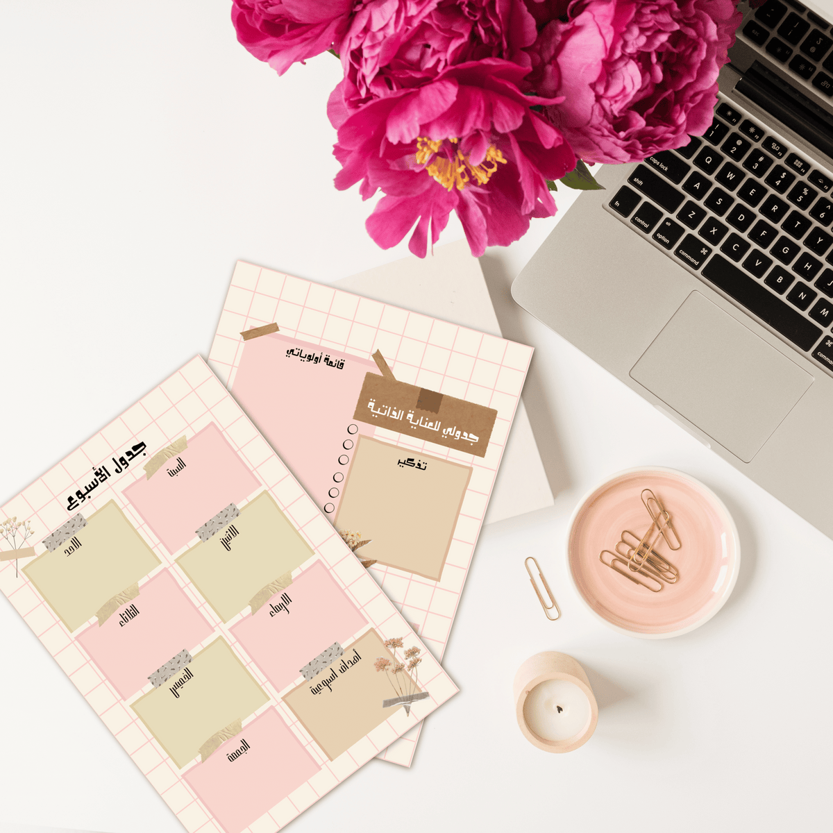 Luna-Weekly Planner مخطط الاسبوع- لونا