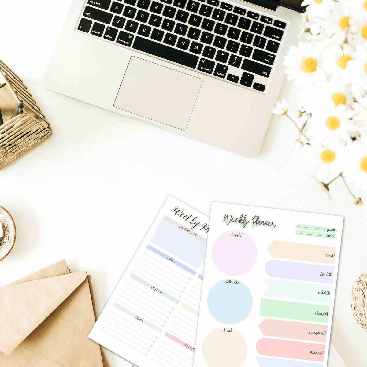 Pastel - Weekly Planner   مخطط