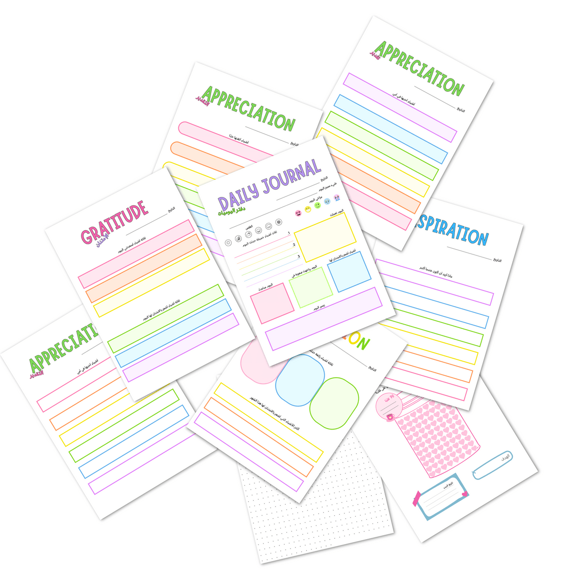 Doda Kids Daily planner  جدول يومي للأطفال دودا